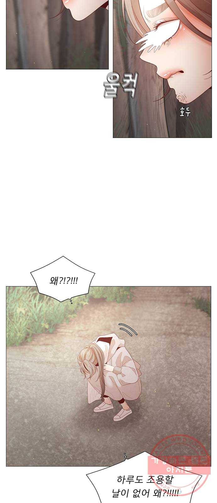 견우와 선녀 75화 9