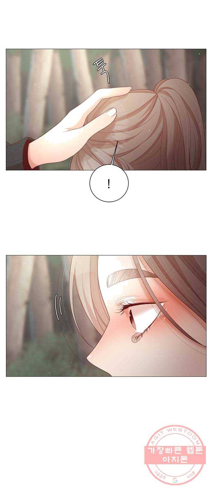 견우와 선녀 75화 11