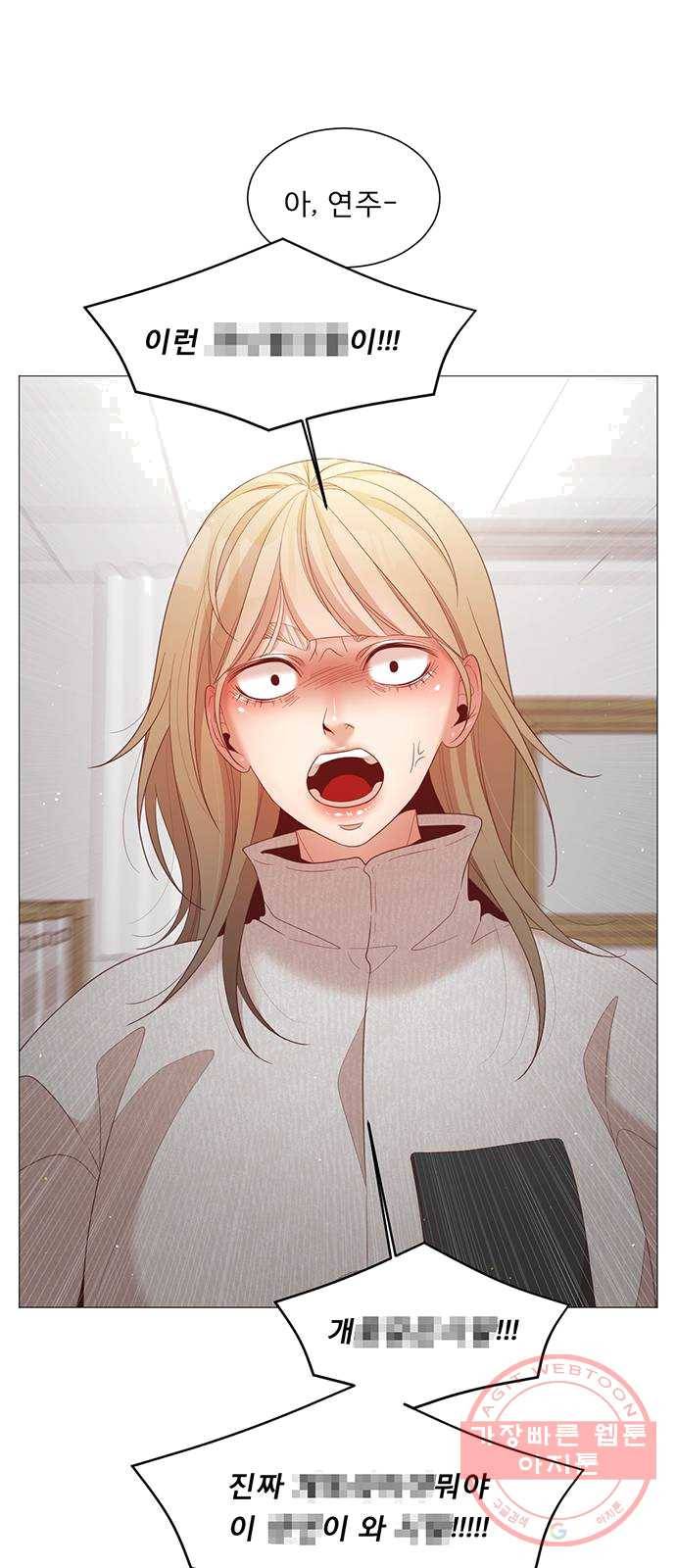견우와 선녀 75화 30