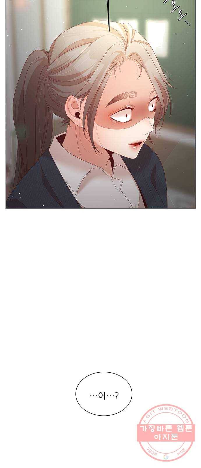 견우와 선녀 75화 53