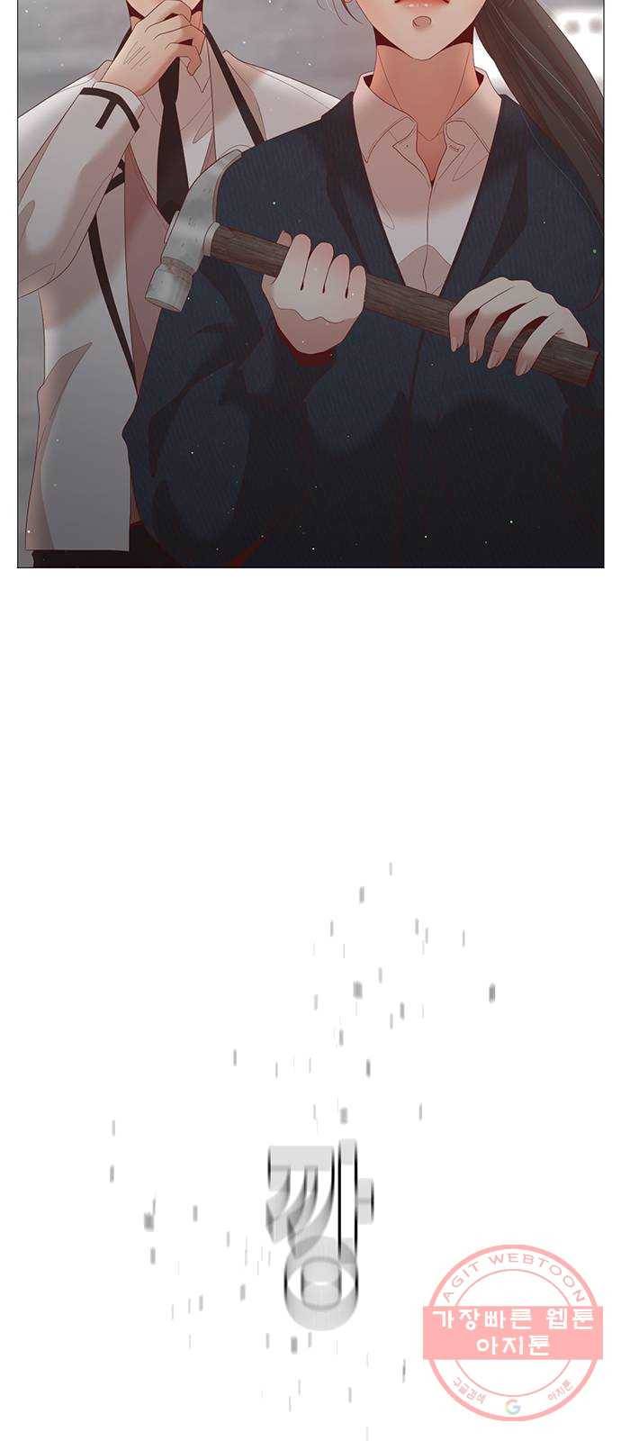 견우와 선녀 75화 56