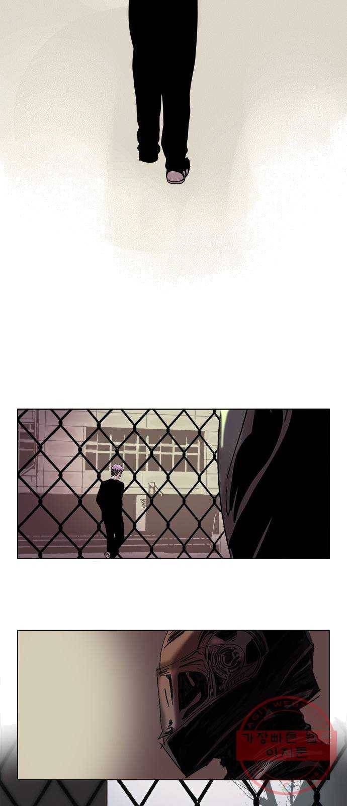 기계증식증 2화 18