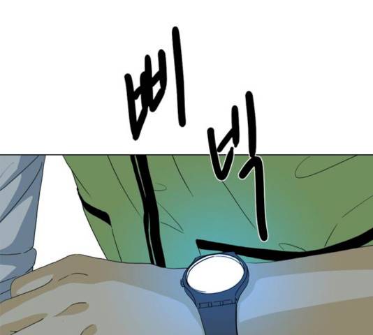 몬스터(네이버) 12화 28