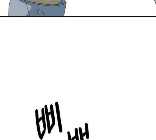 몬스터(네이버) 12화 38