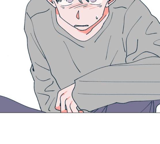 숲속의 담 82화 5