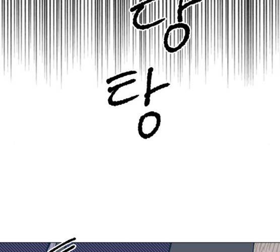숲속의 담 82화 19