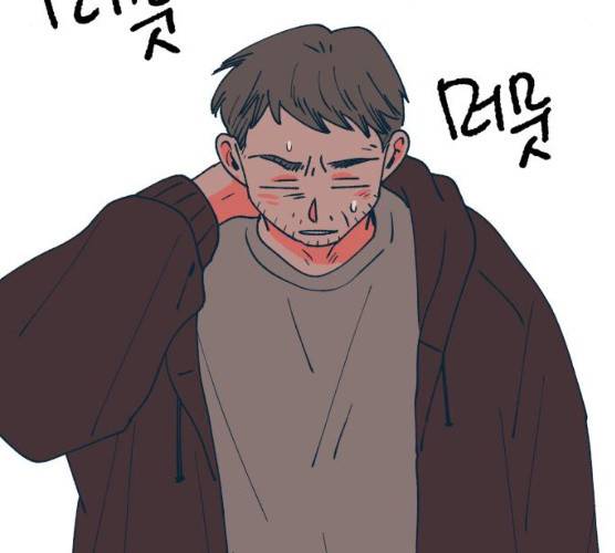 숲속의 담 82화 40