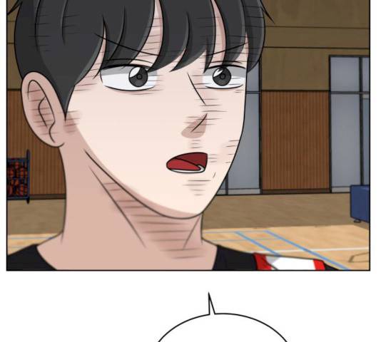 빅맨 43화 2