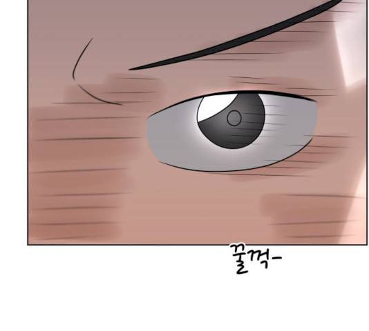 빅맨 43화 4