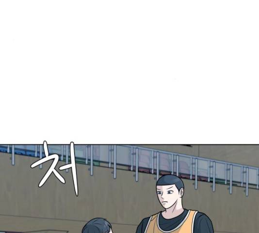 빅맨 43화 5