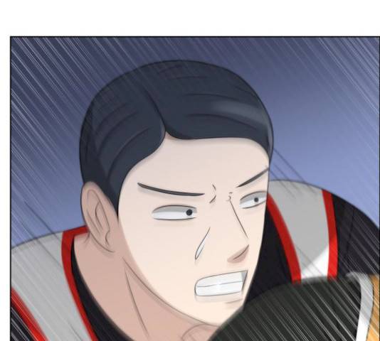 빅맨 43화 67