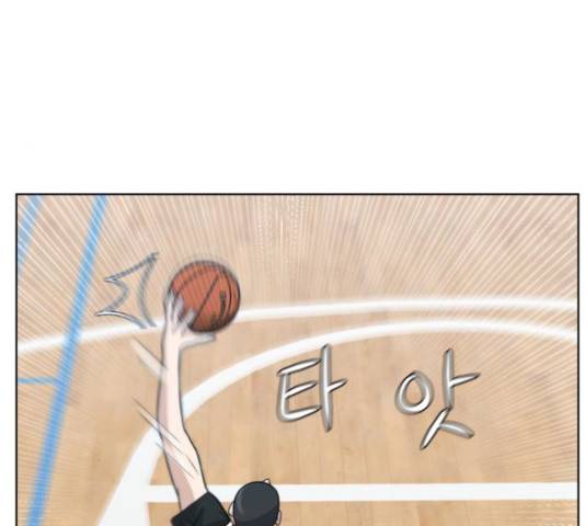 빅맨 43화 69