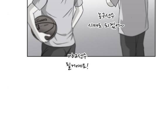 빅맨 43화 77