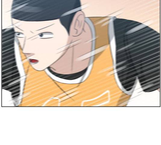 빅맨 43화 85