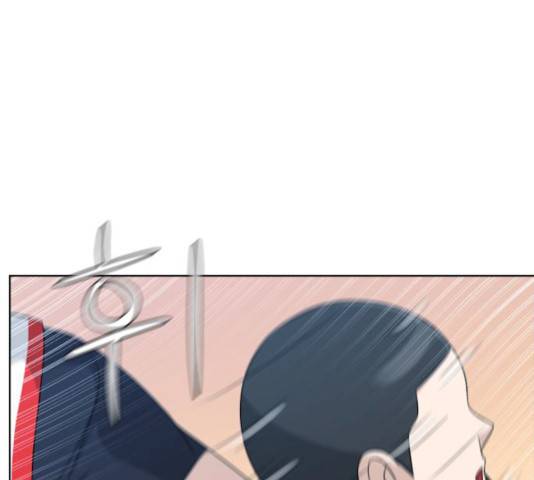 빅맨 43화 86