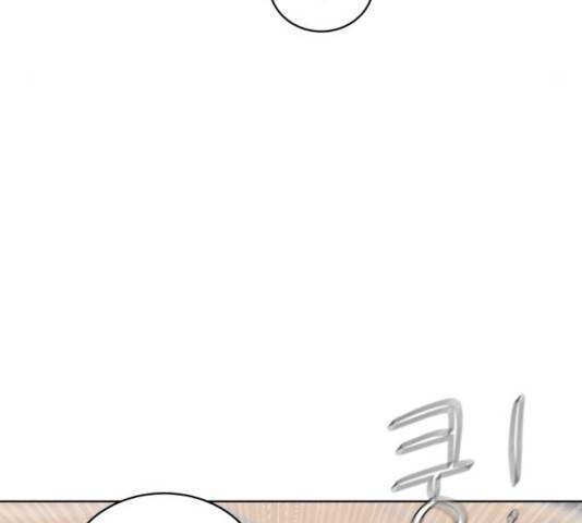 빅맨 43화 148