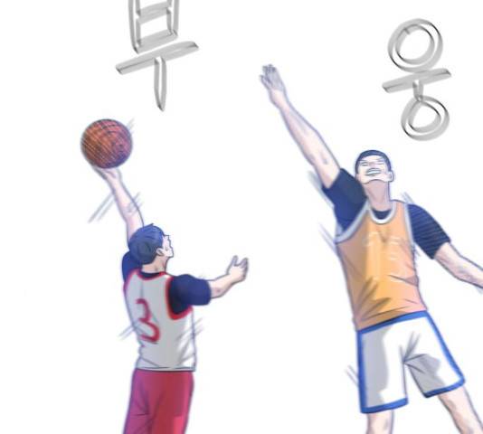 빅맨 43화 173