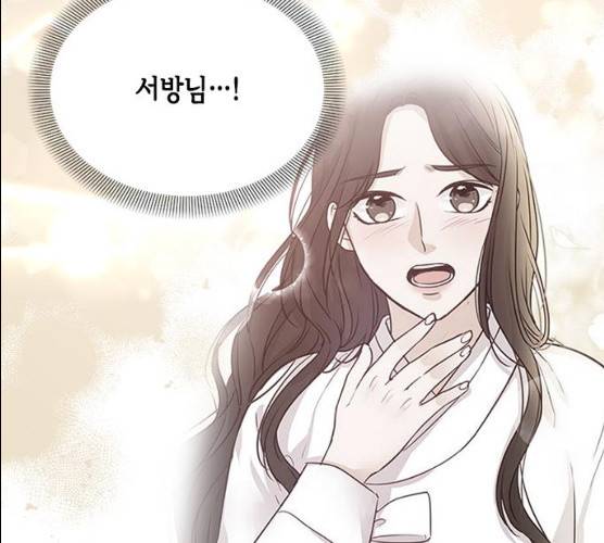 열녀박씨 계약결혼뎐 29화 18