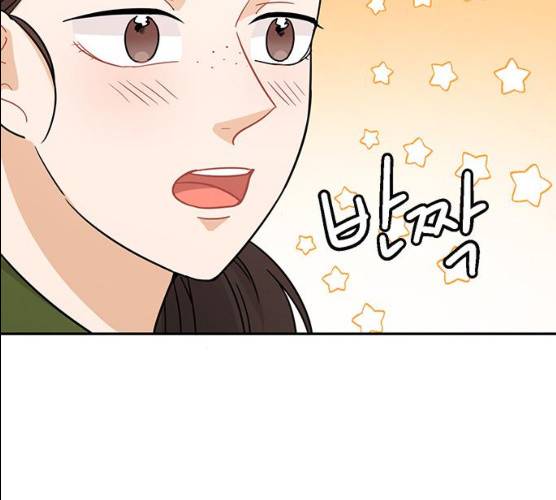 열녀박씨 계약결혼뎐 29화 60