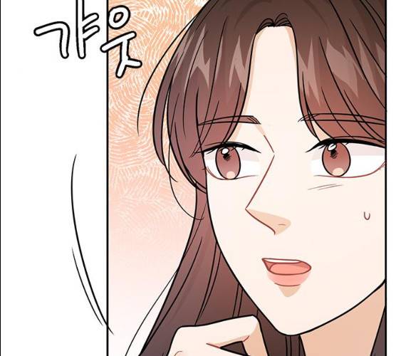 열녀박씨 계약결혼뎐 29화 62