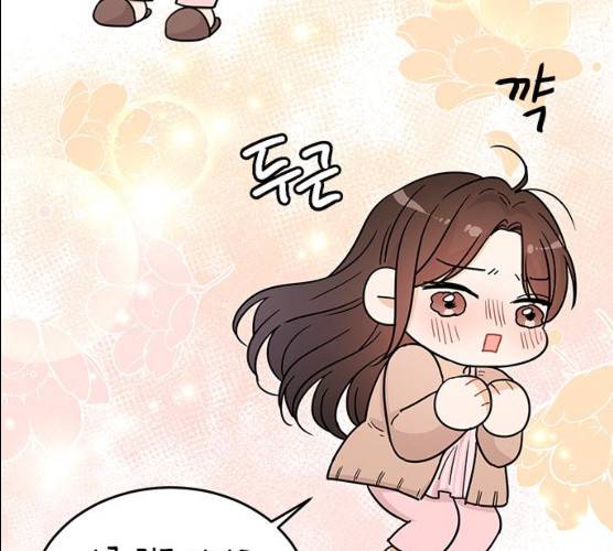 열녀박씨 계약결혼뎐 29화 79