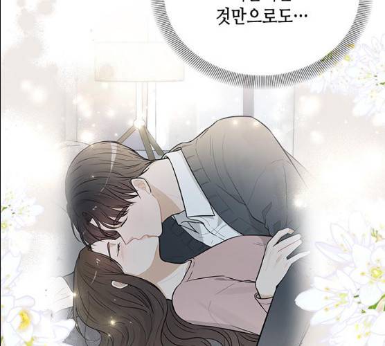 열녀박씨 계약결혼뎐 29화 81