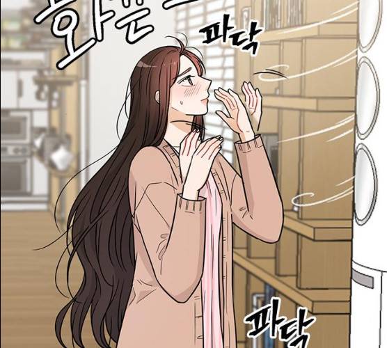 열녀박씨 계약결혼뎐 29화 83