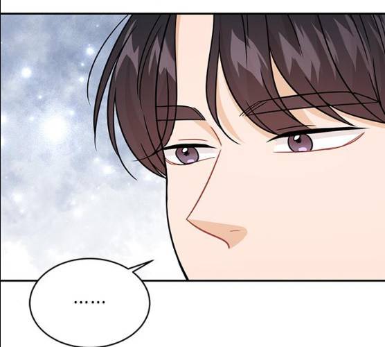 열녀박씨 계약결혼뎐 29화 104