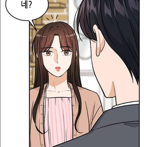 열녀박씨 계약결혼뎐 29화 106