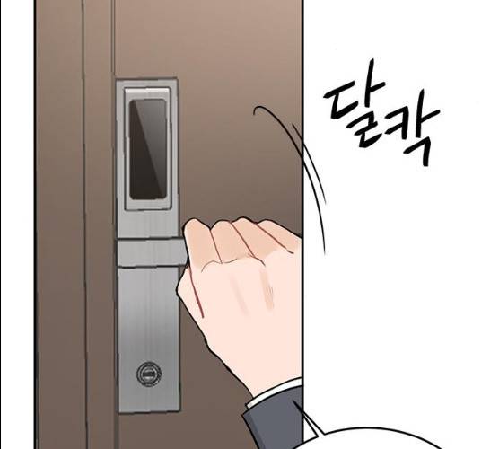 열녀박씨 계약결혼뎐 29화 136