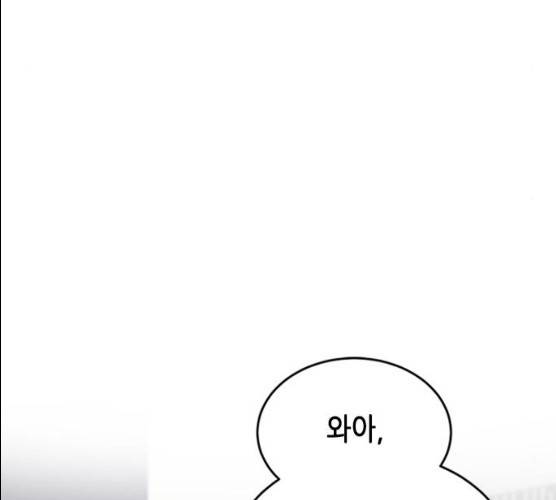 열녀박씨 계약결혼뎐 29화 140