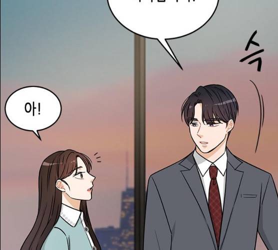 열녀박씨 계약결혼뎐 29화 149