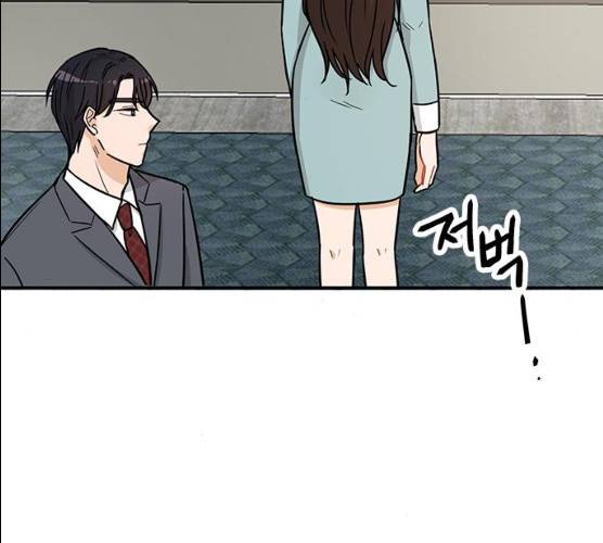 열녀박씨 계약결혼뎐 29화 160