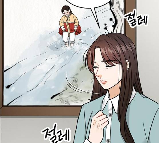 열녀박씨 계약결혼뎐 29화 200