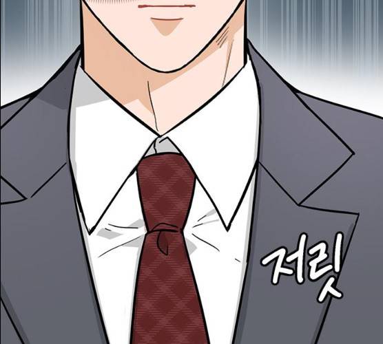 열녀박씨 계약결혼뎐 29화 215