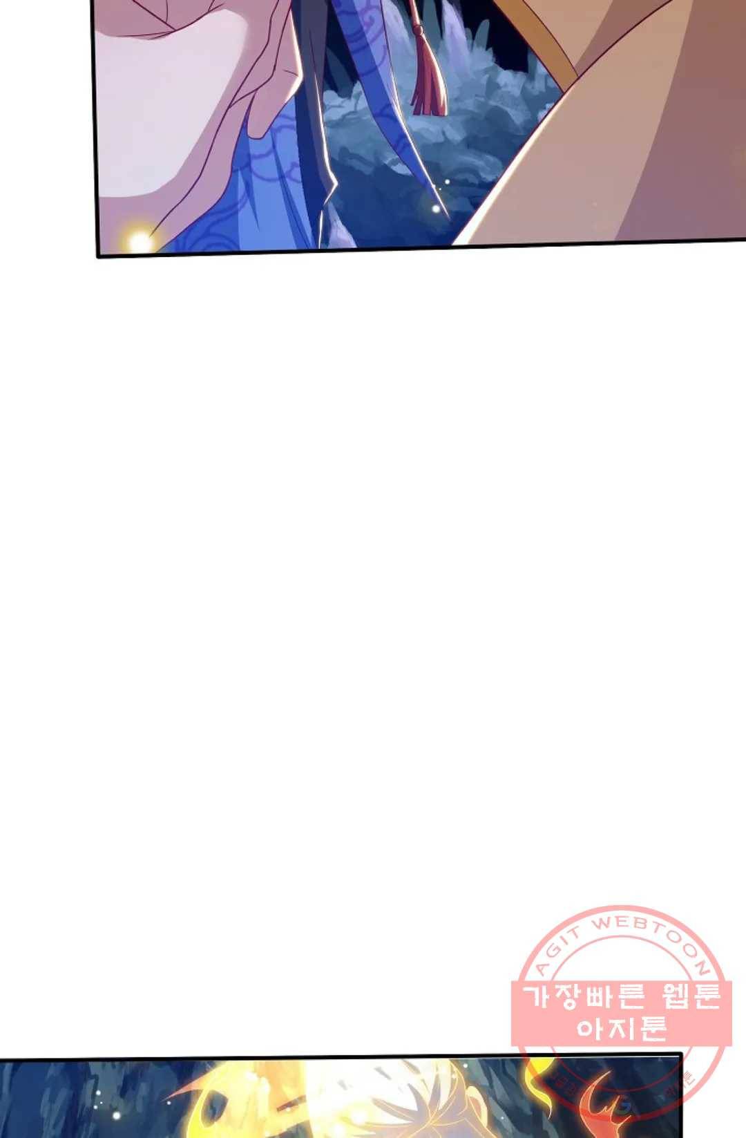 8만년만에 회귀하다 108화 18