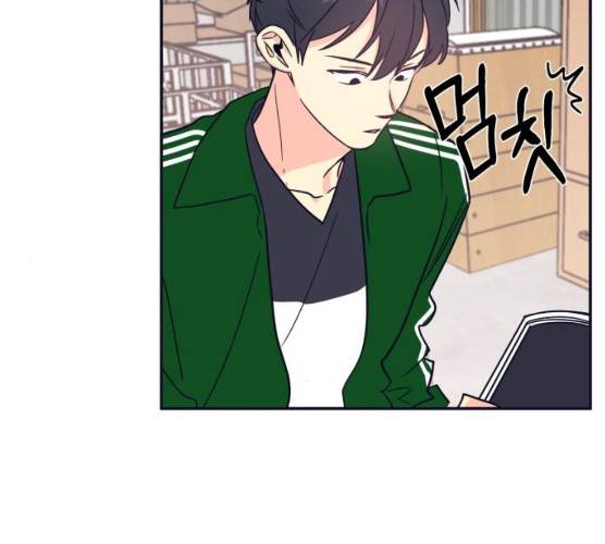 수상한 비밀상담부 50화 13