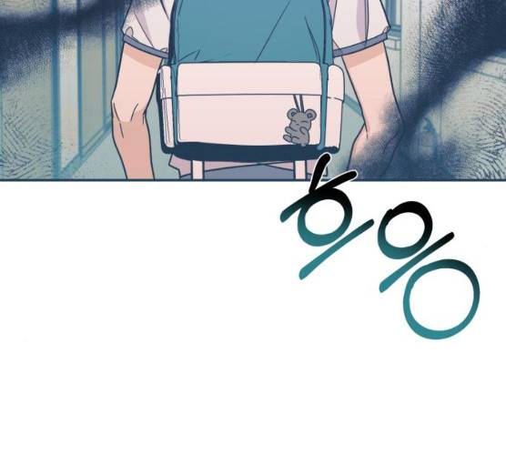 수상한 비밀상담부 50화 23