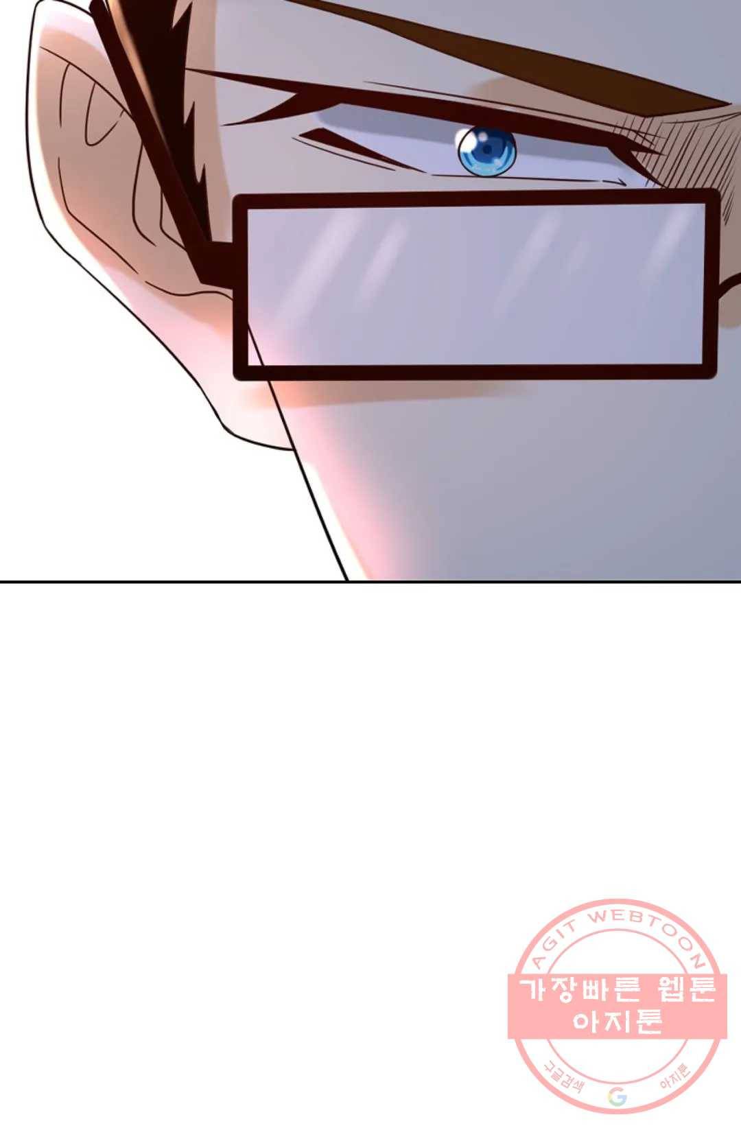 Retry: 다시 한번 최강 신선으로 479화 15