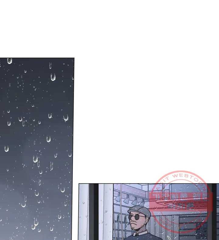배달부들 51화 1