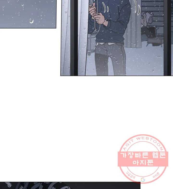 배달부들 51화 2