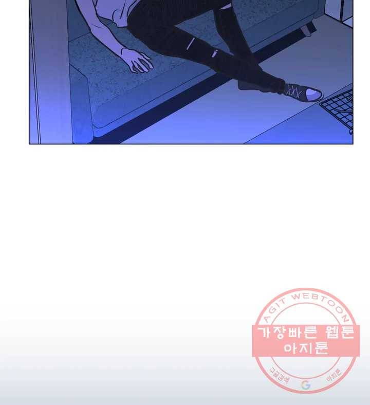 배달부들 51화 4