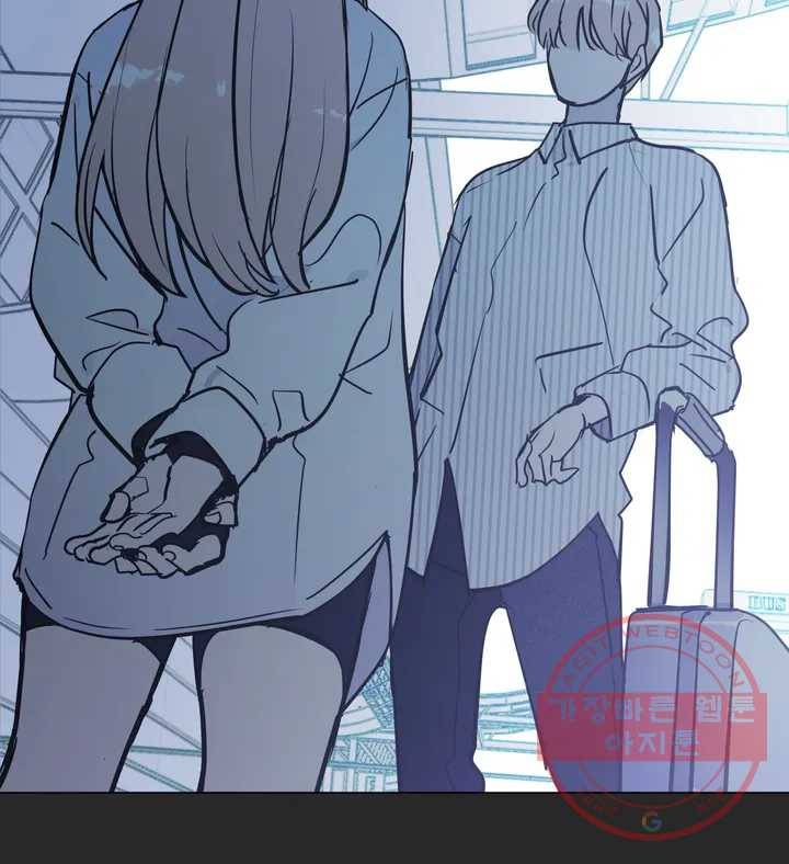 배달부들 51화 9