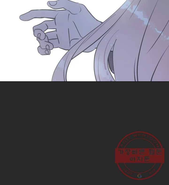 배달부들 51화 14