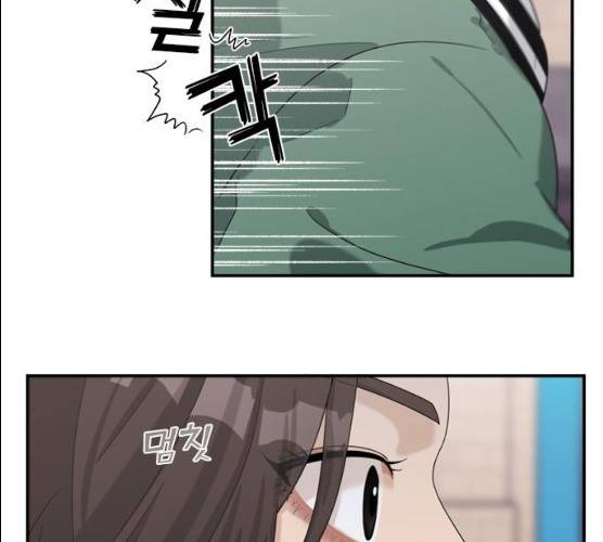 원수를 사랑하라 89화 7