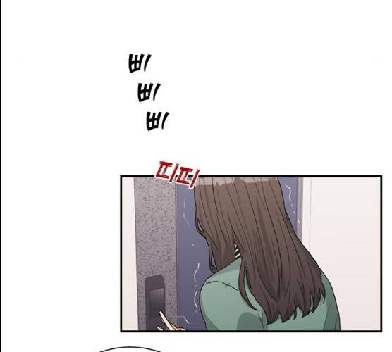 원수를 사랑하라 89화 20
