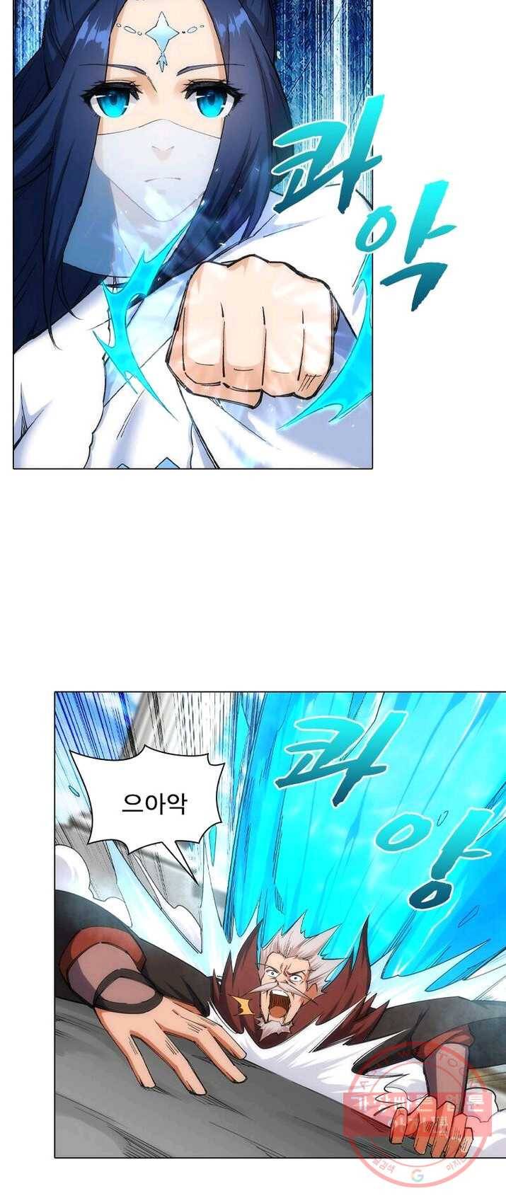 역천사신 91화 5