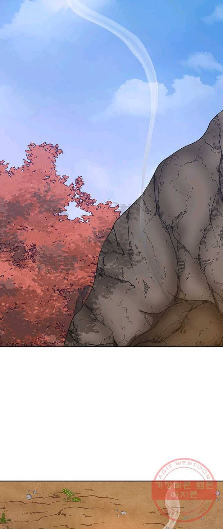 이별을 희망합니다 64화 7