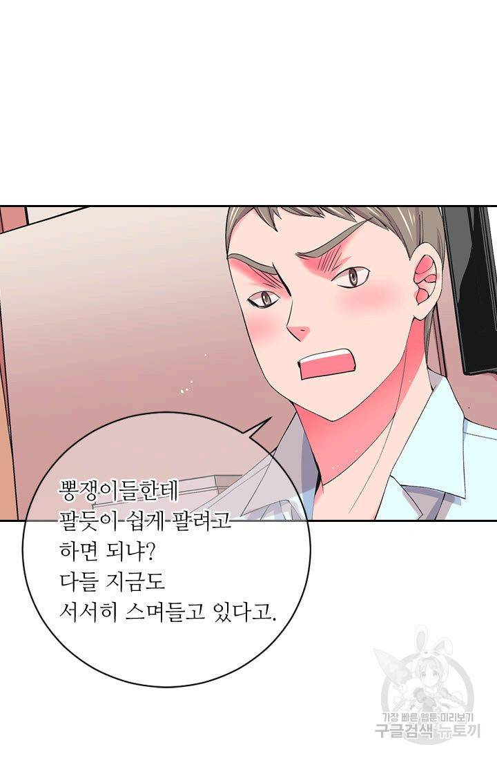 남친 없음(+남친 있음) 167 9