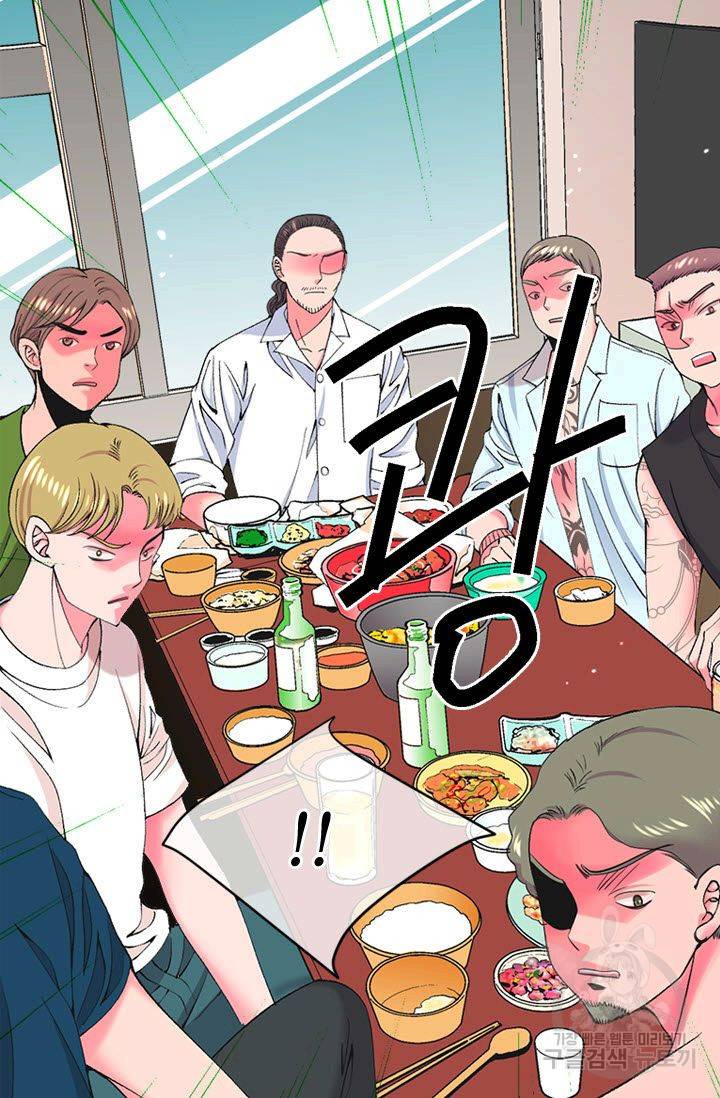 남친 없음(+남친 있음) 167 26